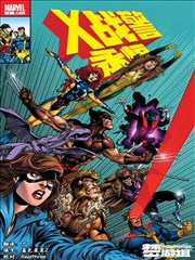 天台上的信在线观看漫画改编海报